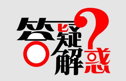 普通話考試報名費用要多少?[避免被坑]