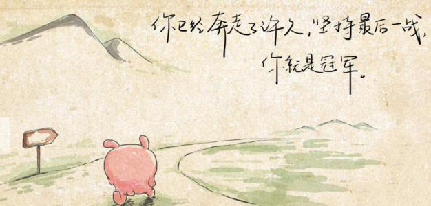 第二確定評價目標(biāo)和評價的任務(wù)